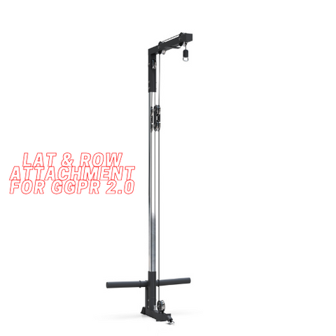 GIANT GGPR 2.0 - 2x Series with Lat/Low Row Bundle