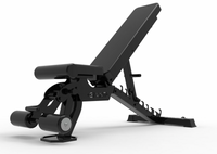 GIANT Adjustable FID Bench - 2.0
