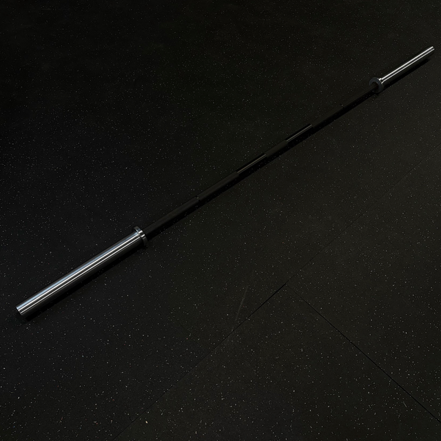 Power Bar 2.0 - Black